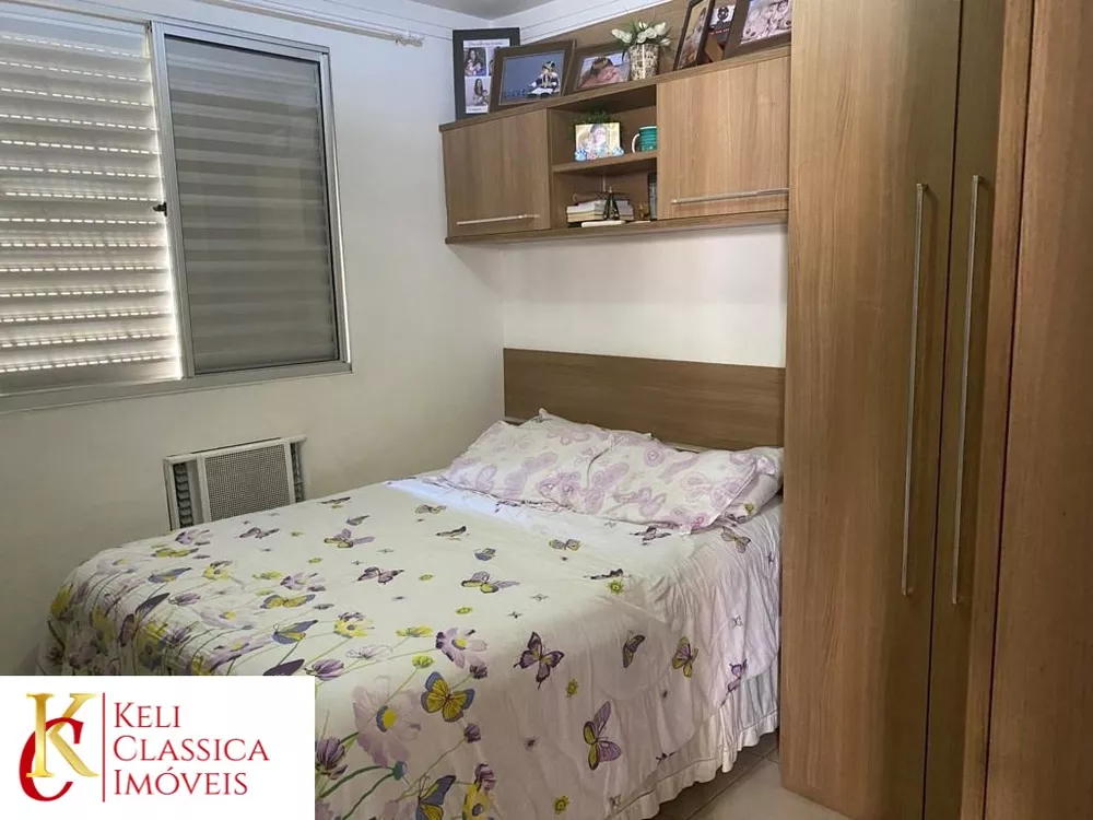 Apartamento, 2 quartos, 46 m² - Foto 1