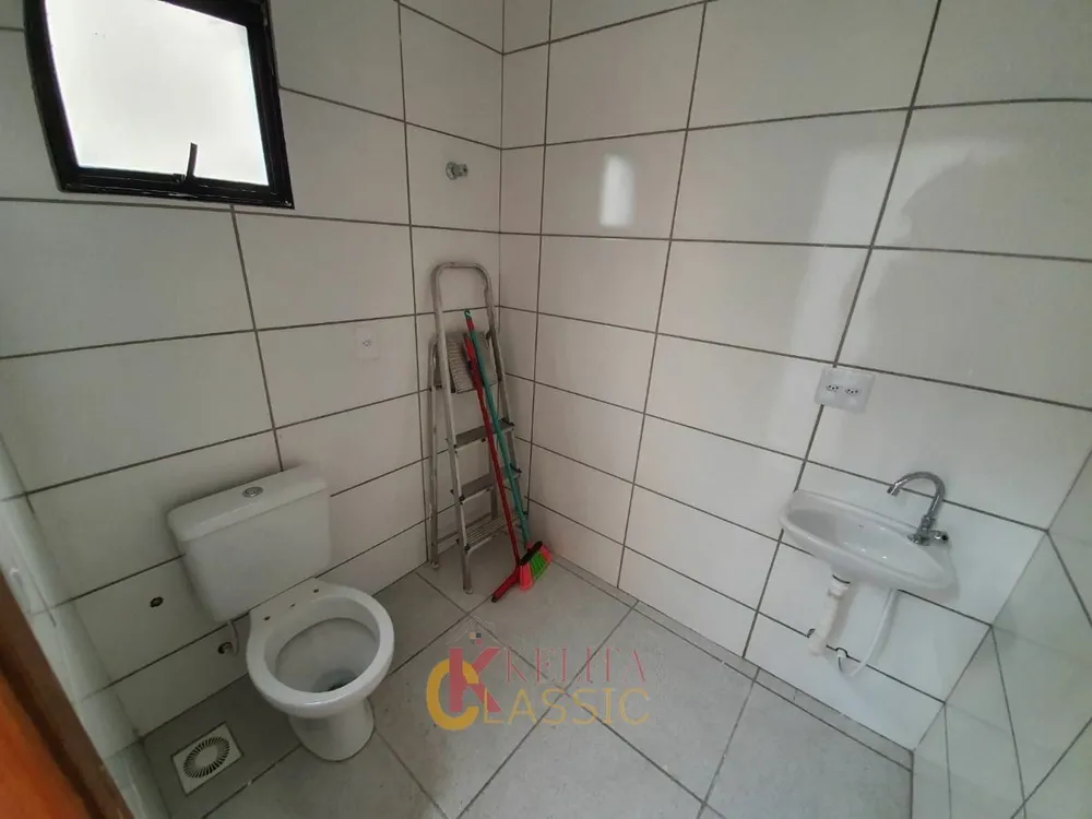 Imóvel Comercial - Foto 1