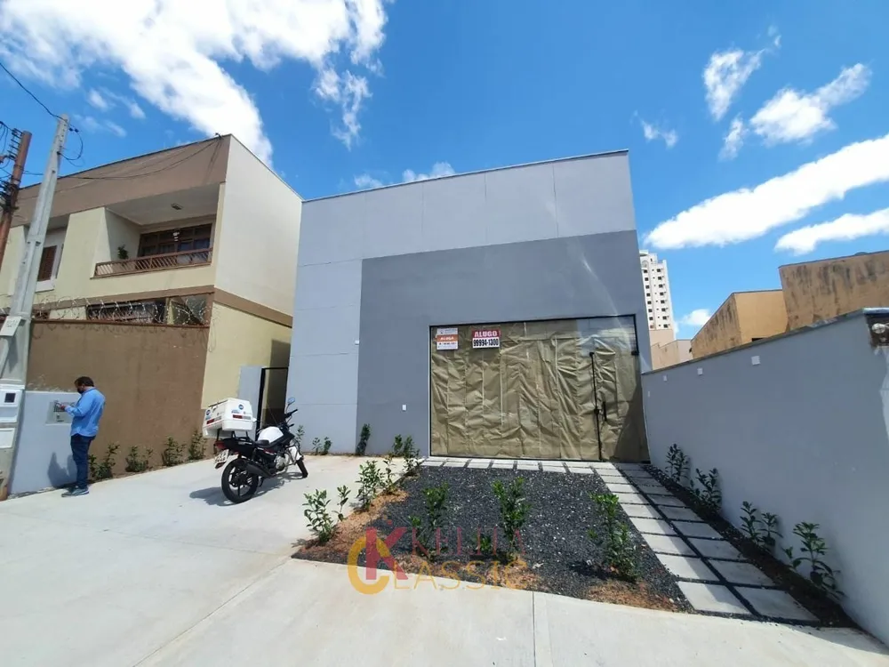 Imóvel Comercial - Foto 4