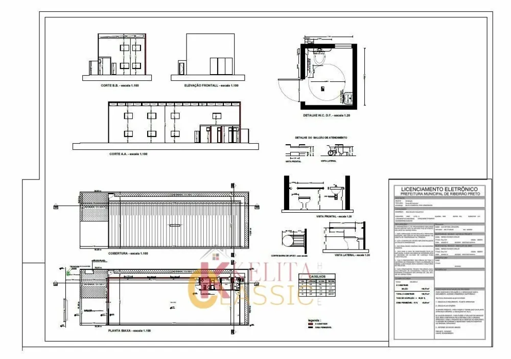 Imóvel Comercial - Foto 6