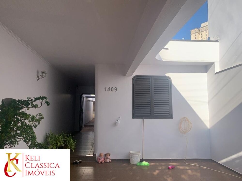 Casa, 2 quartos, 125 m² - Foto 1