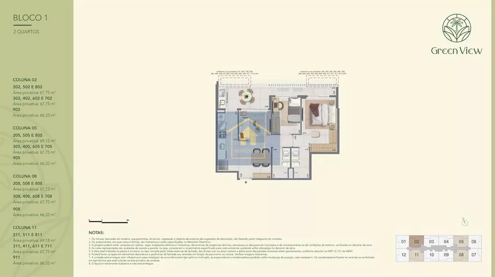 Apartamento, 2 quartos, 68 m² - Foto 2
