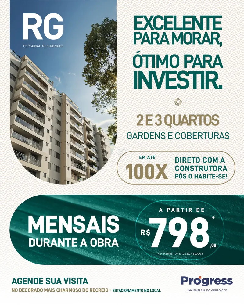 Apartamento, 2 quartos, 67 m² - Foto 16