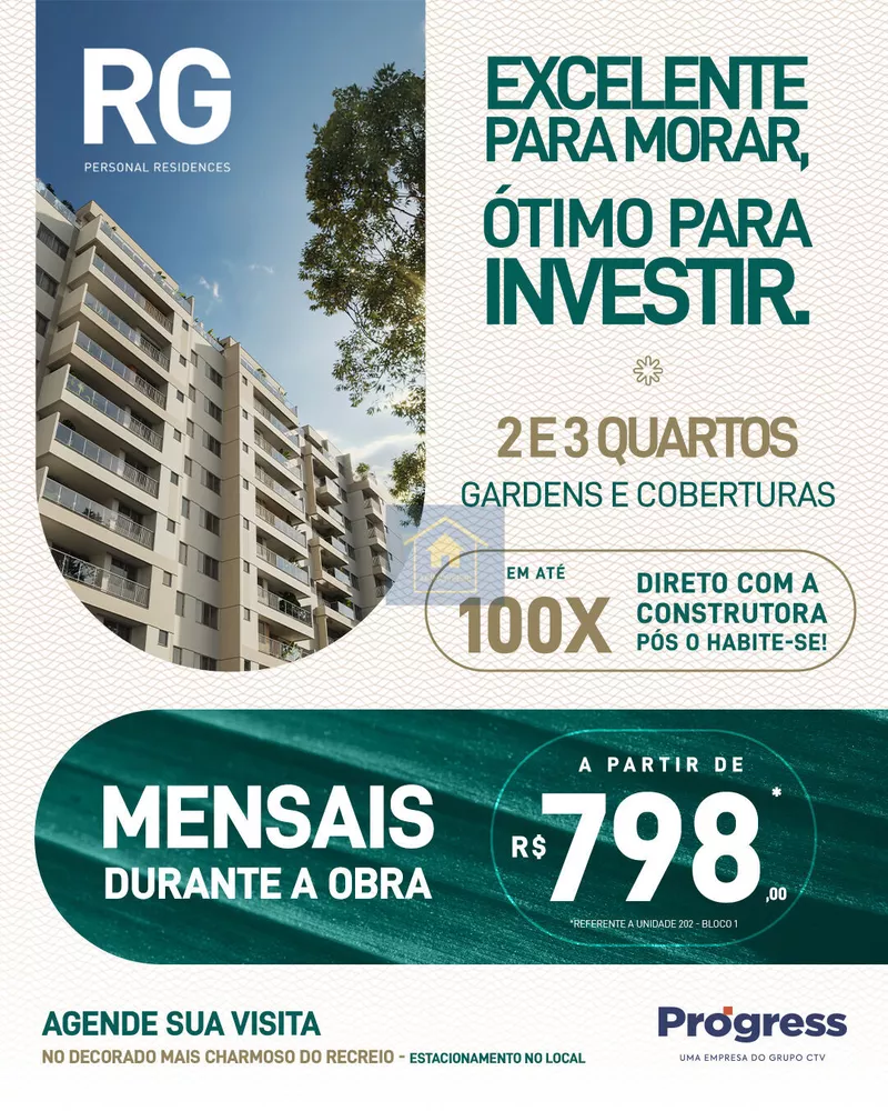 Apartamento, 2 quartos, 67 m² - Foto 1