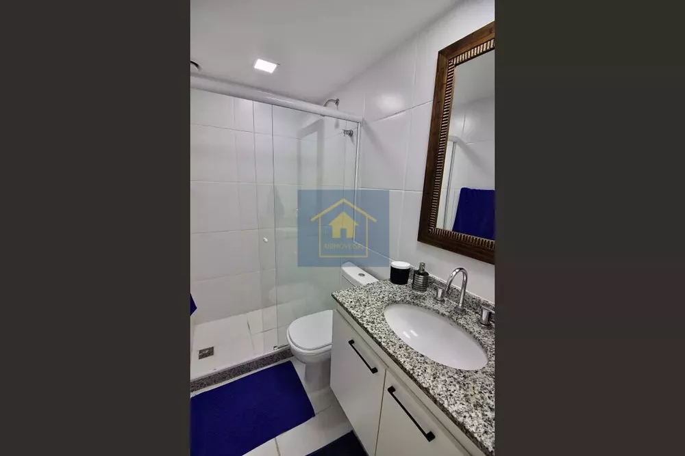 Apartamento, 2 quartos, 86 m² - Foto 37