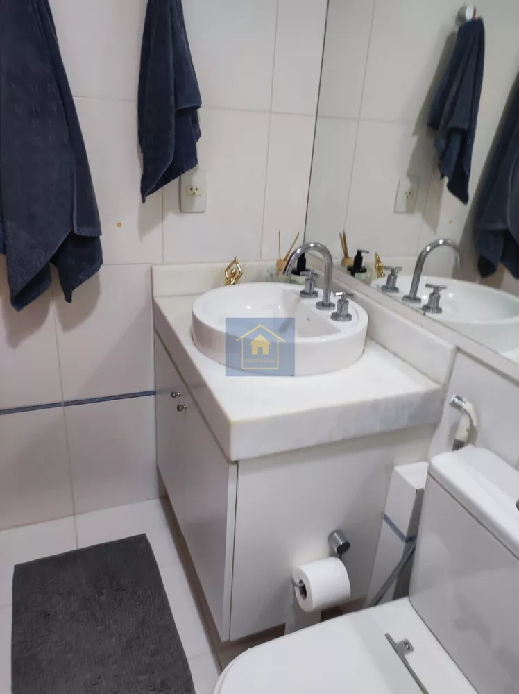 Apartamento, 2 quartos, 78 m² - Foto 22