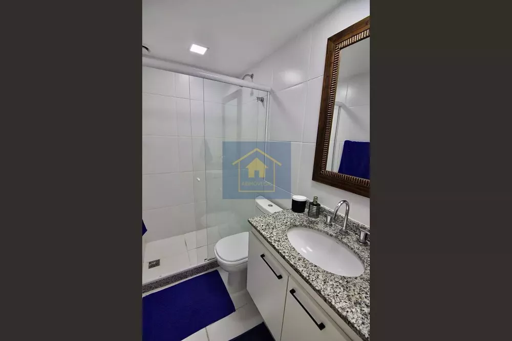 Apartamento, 2 quartos, 86 m² - Foto 13