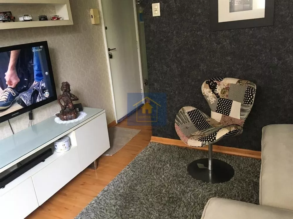 Apartamento à venda com 1 quarto, 53m² - Foto 1