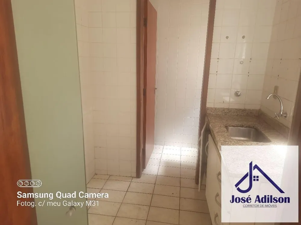 Apartamento, 2 quartos - Foto 2