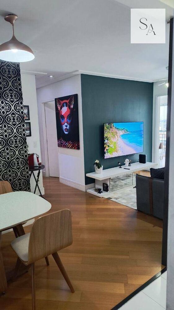 Apartamento, 2 quartos, 67 m² - Foto 4