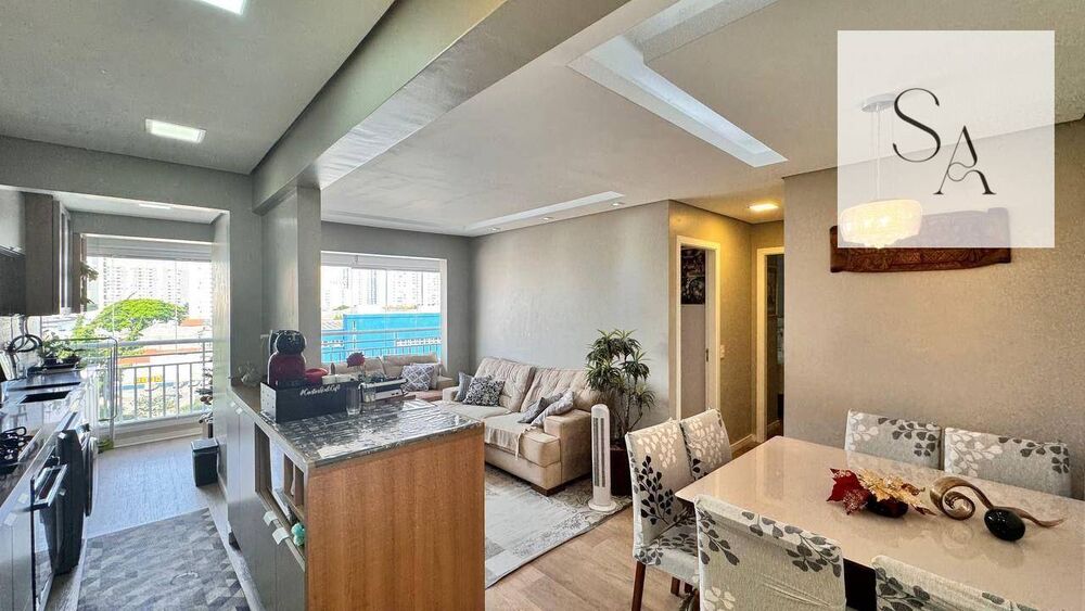 Apartamento, 2 quartos, 66 m² - Foto 1