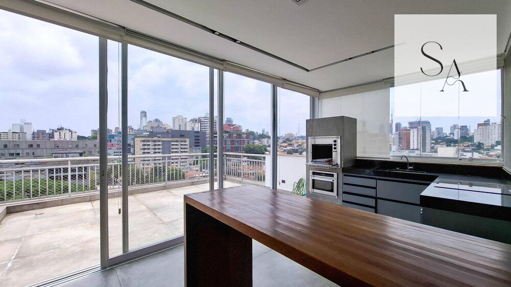 Cobertura, 2 quartos, 201 m² - Foto 1