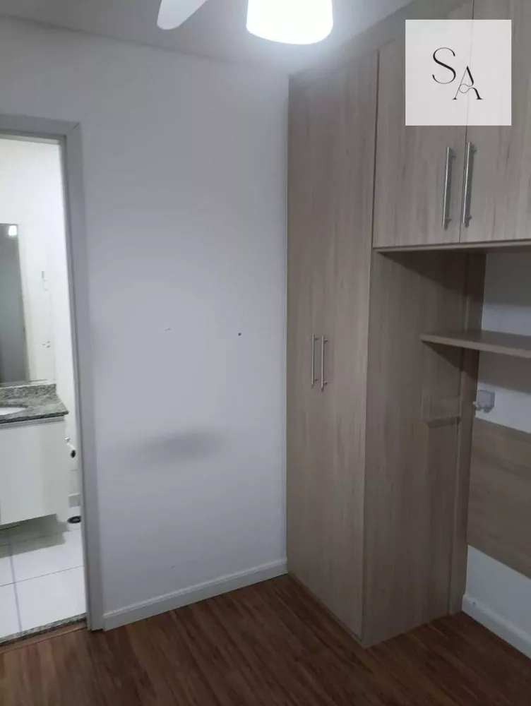 Kitnet-Studio, 43 m² - Foto 7