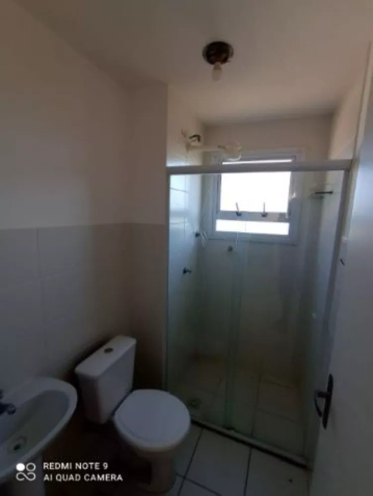 Apartamento, 2 quartos - Foto 13