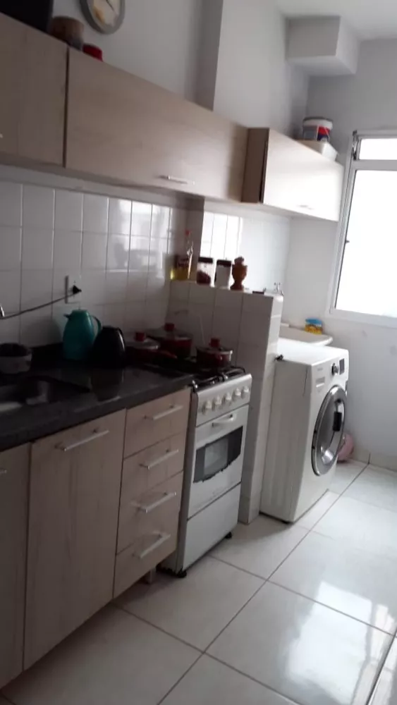 Apartamento, 2 quartos - Foto 1