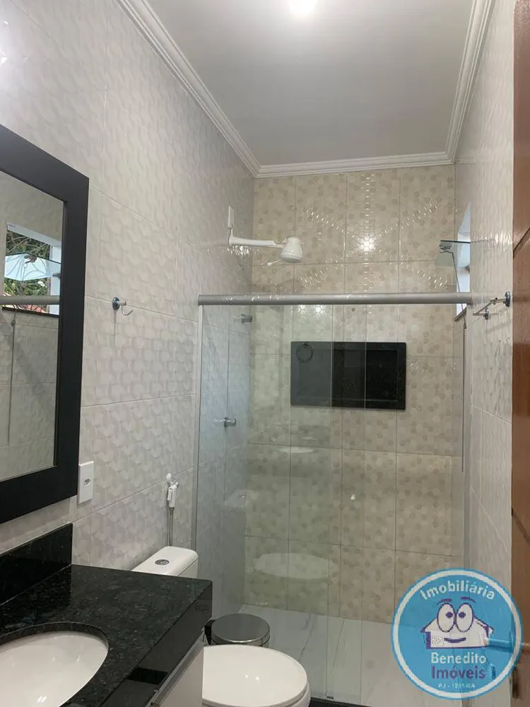 Apartamento, 2 quartos, 97 m² - Foto 1