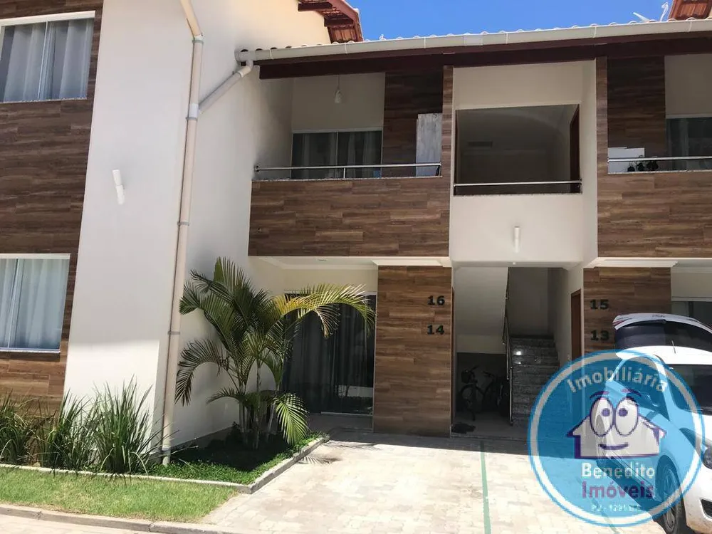 Apartamento, 3 quartos, 88 m² - Foto 1