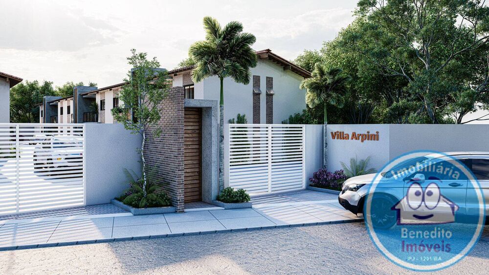 Apartamento, 2 quartos - Foto 1