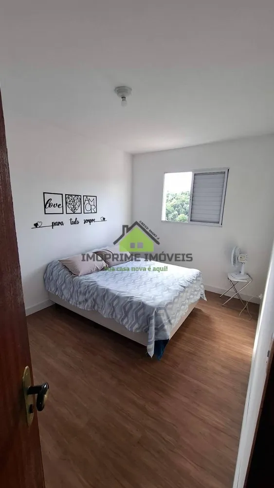 Apartamento, 2 quartos, 64 m² - Foto 16