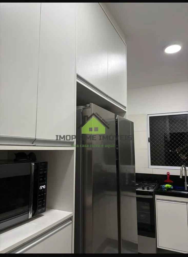 Apartamento, 3 quartos, 119 m² - Foto 1