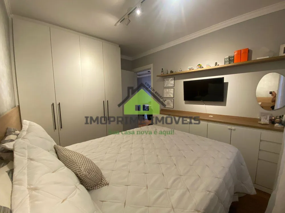 Apartamento, 2 quartos, 56 m² - Foto 3