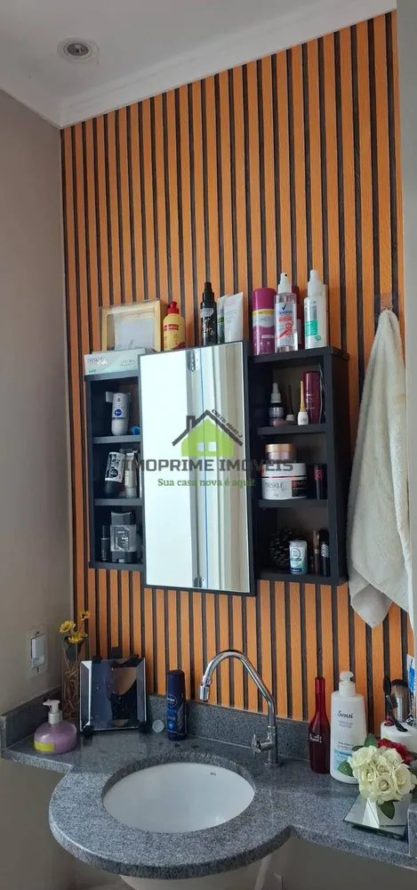 Apartamento, 2 quartos, 45 m² - Foto 12
