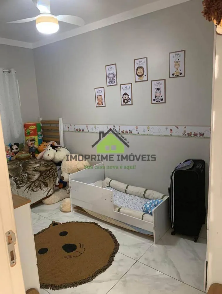 Apartamento, 2 quartos, 60 m² - Foto 8