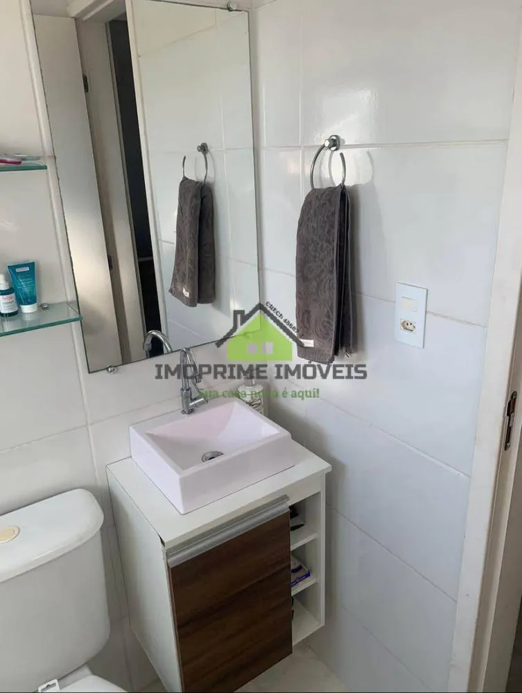Apartamento, 2 quartos, 60 m² - Foto 7