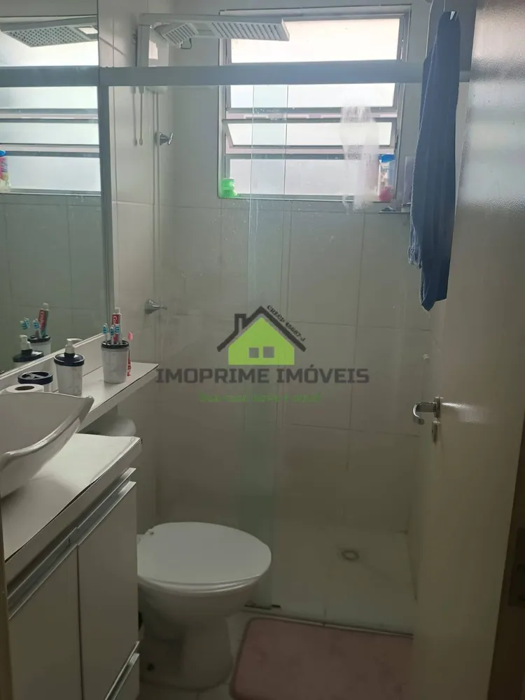 Apartamento, 2 quartos, 45 m² - Foto 3