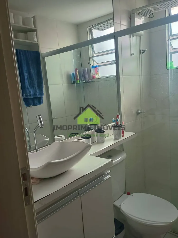 Apartamento, 2 quartos, 45 m² - Foto 5