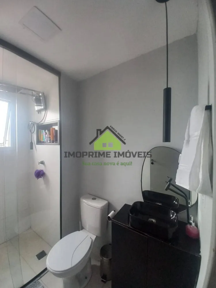 Apartamento, 2 quartos, 53 m² - Foto 12