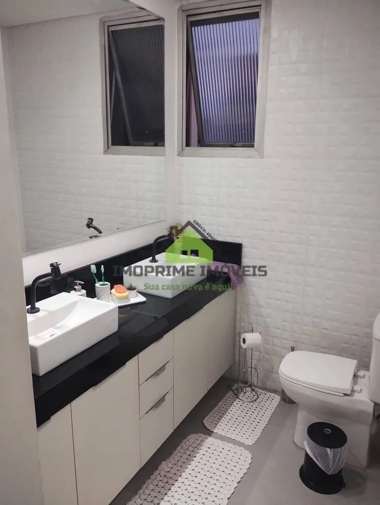 Apartamento, 3 quartos, 90 m² - Foto 13