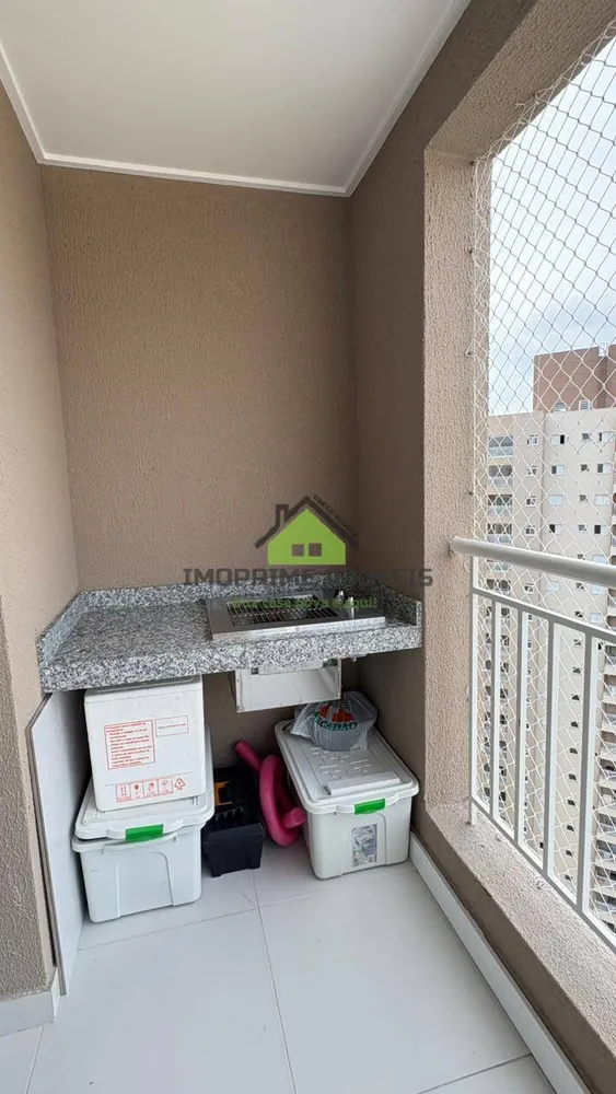 Apartamento, 2 quartos, 62 m² - Foto 15