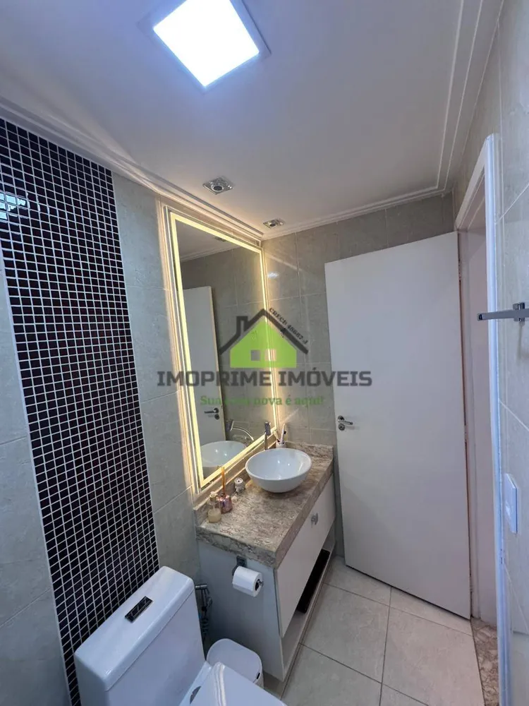 Apartamento, 2 quartos, 60 m² - Foto 5