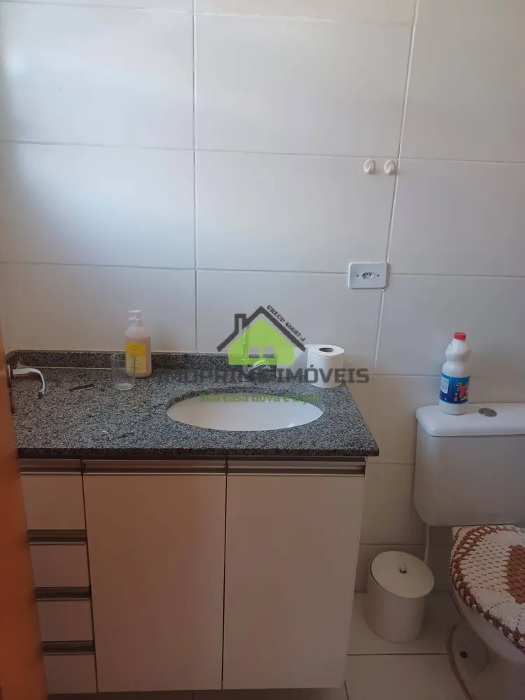 Apartamento, 2 quartos, 73 m² - Foto 1
