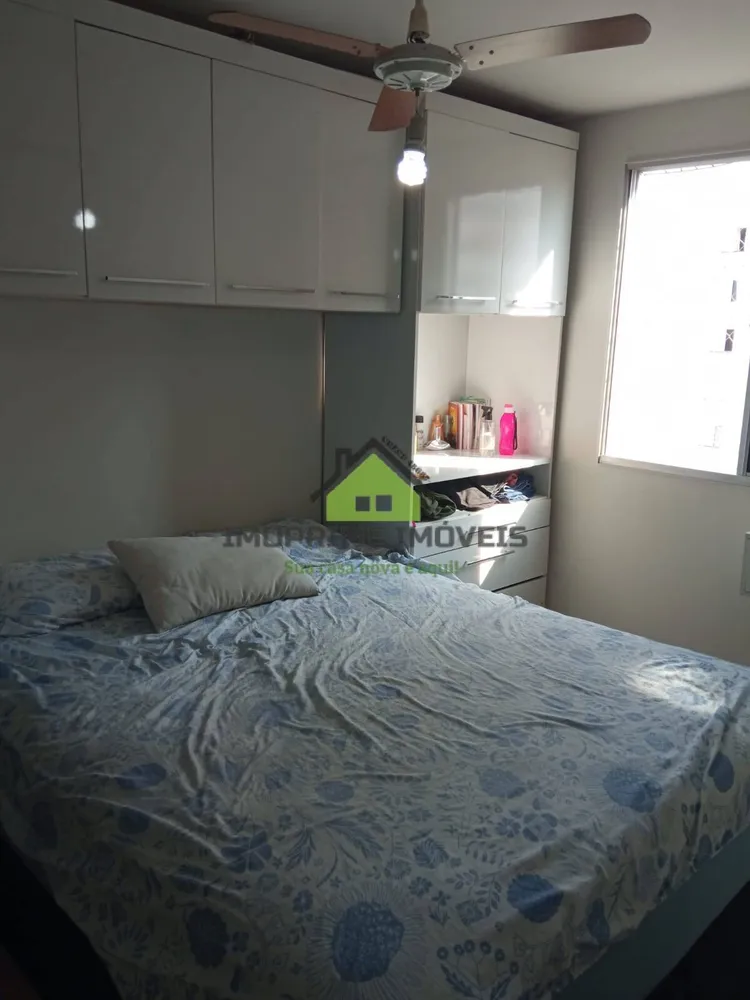 Apartamento, 2 quartos, 56 m² - Foto 12