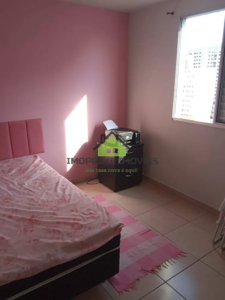 Apartamento, 2 quartos, 56 m² - Foto 1