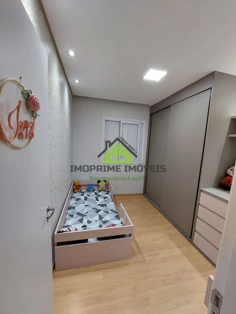 Apartamento, 2 quartos, 69 m² - Foto 7