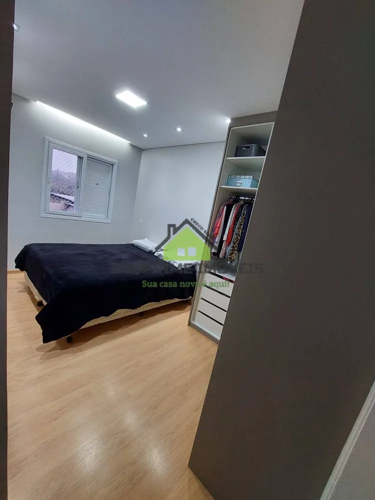 Apartamento, 2 quartos, 69 m² - Foto 12