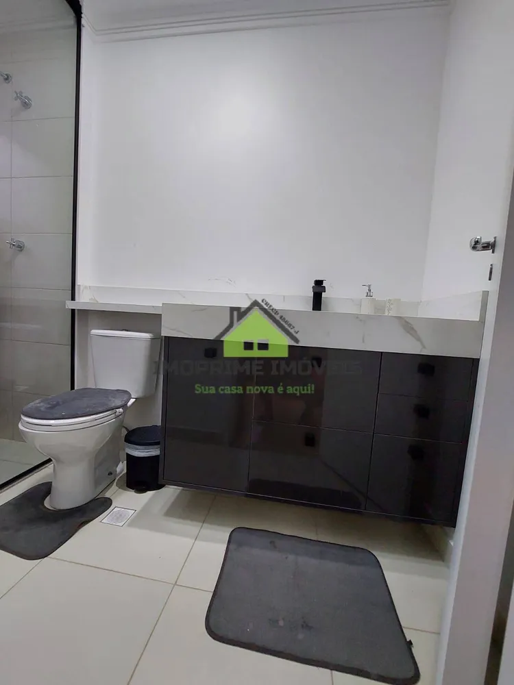 Apartamento, 2 quartos, 69 m² - Foto 11