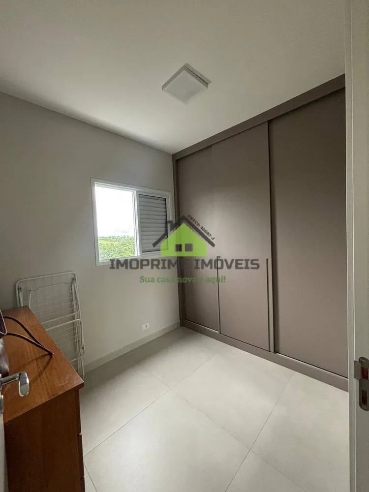 Apartamento, 2 quartos, 62 m² - Foto 2