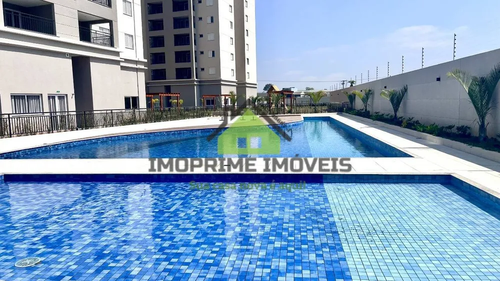 Apartamento, 3 quartos, 80 m² - Foto 1
