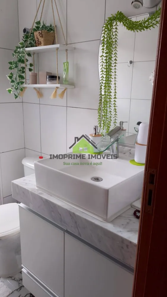 Apartamento, 2 quartos, 78 m² - Foto 4