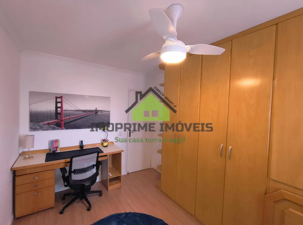 Apartamento, 2 quartos, 65 m² - Foto 2