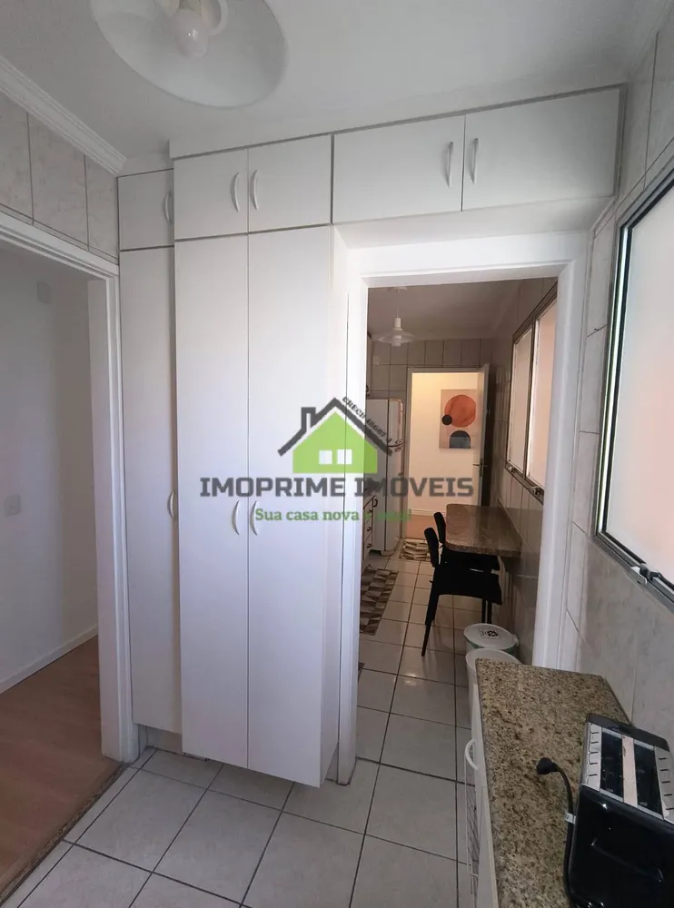 Apartamento, 2 quartos, 65 m² - Foto 11