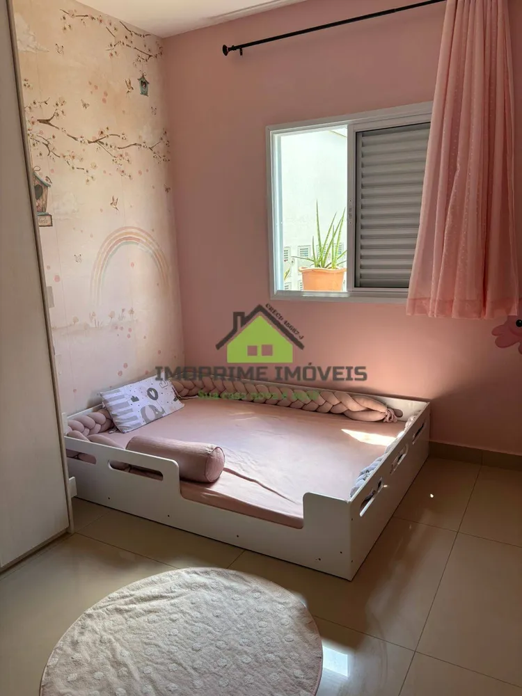 Casa de Condomínio, 2 quartos - Foto 2