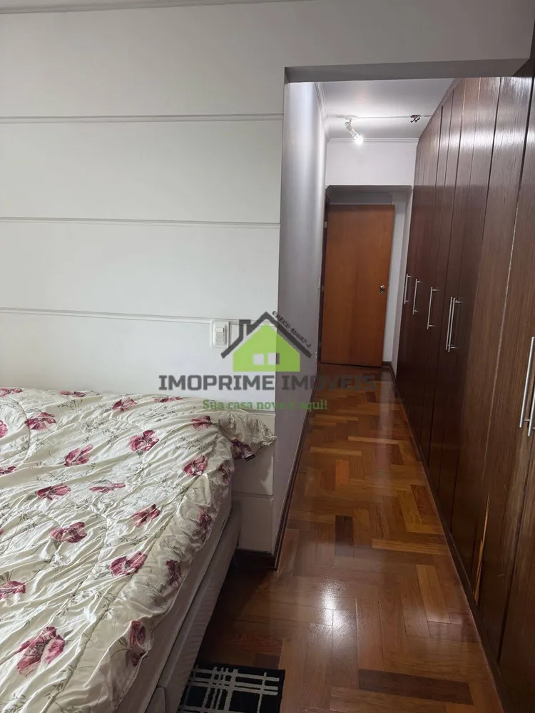 Apartamento, 3 quartos, 154 m² - Foto 11