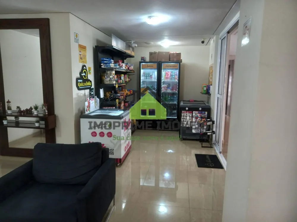 Apartamento, 2 quartos, 84 m² - Foto 2