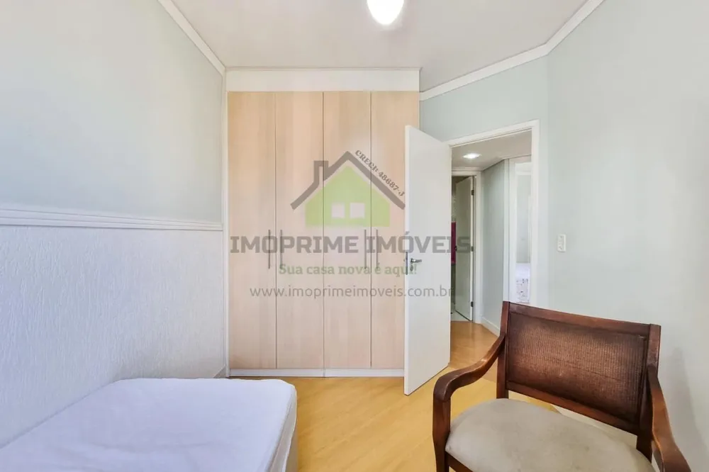 Apartamento, 3 quartos, 81 m² - Foto 1