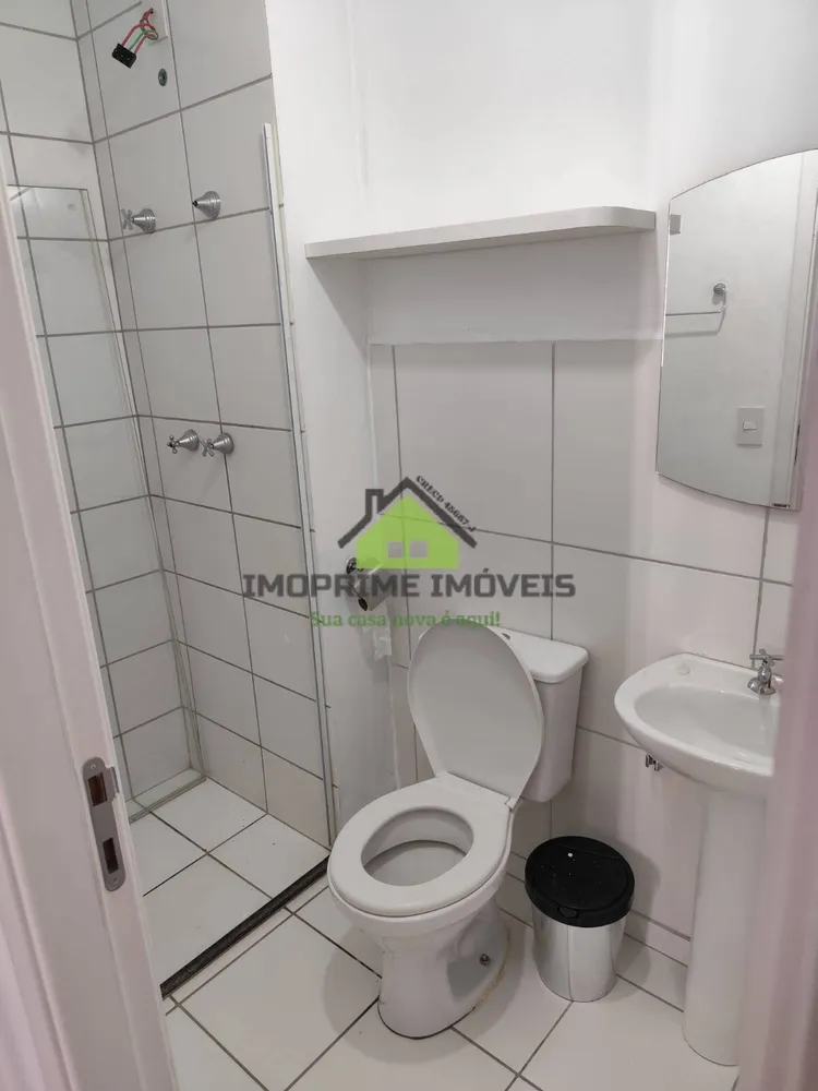 Apartamento, 2 quartos, 59 m² - Foto 3